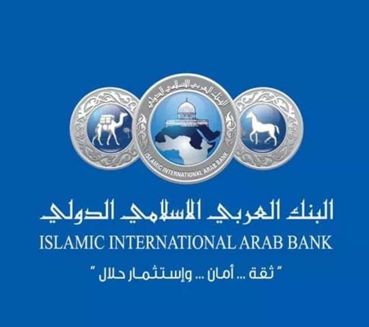 السحيم البنك العربي الإسلامي ابلغنا بالموافقة المبدأية لافتتاح فرع في