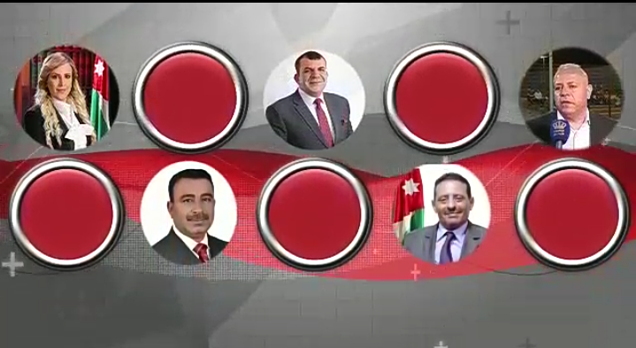 تشكيل قائمة المواطن لخوض الانتخابات النيابية المقبلة عن الدائرة الرابعة في العاصمة عمان