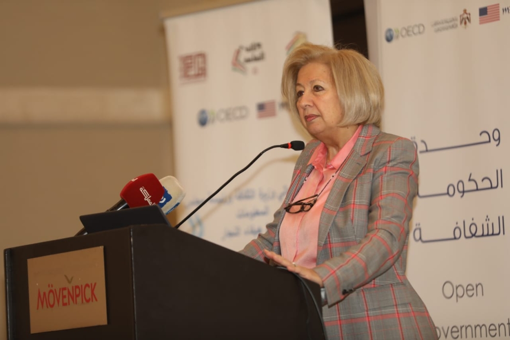 وزيرة الثقافة ترعى انطلاق ورشة عمل (نحو حكومة شفافة في الأردن وتعزيز الحصول على المعلومة)