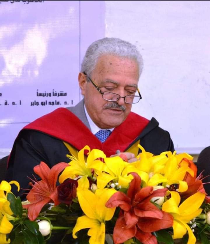 رئيس جامعة الحسين بن طلال ينعى الأستاذ الدكتور ماجد أبو جابر.