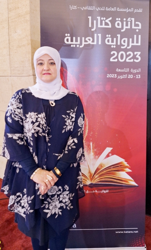 سناء الشعلان ضيفة على جائزة كتارا للرّواية العربية في دورتها التّاسعة