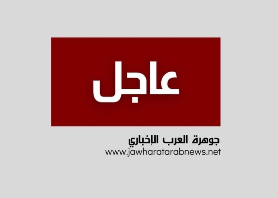 وزارة التربية والتعليم : دوام المدارس اليوم الأحد كالمعتاد ولا تعطيل للدراسة