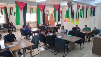 مركز شباب بيت راس ينظم دورة تدريبية لتعلم اللغة الإنجليزية